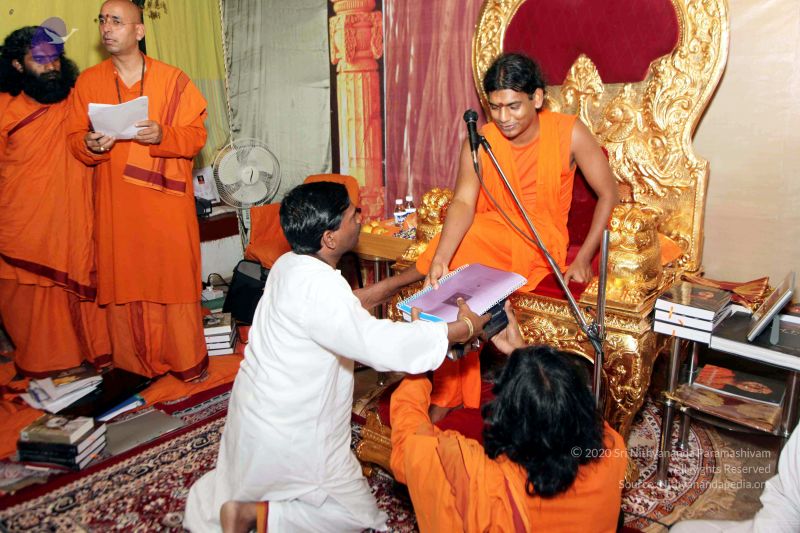 File:20091120IMG 7342 CMP WM001.jpg