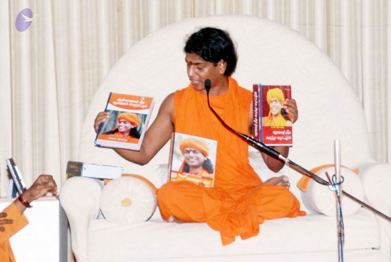 File:20091121 DSC 9416 CMP WM 11.jpg