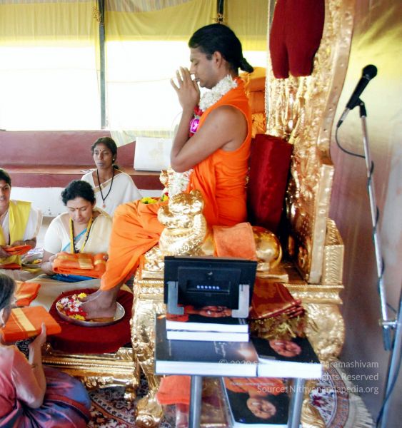 File:20091124 DSC 0358 CMP WM01.jpg