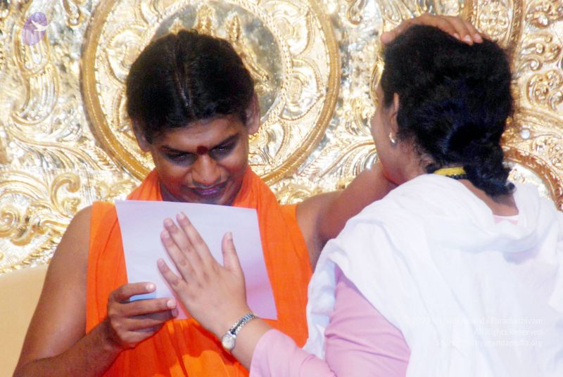 File:20091124 DSC 0548 CMP WM01.jpg