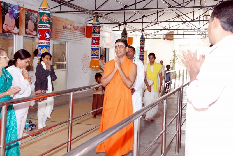 File:20091125DSC 0666 CMP WM001.jpg