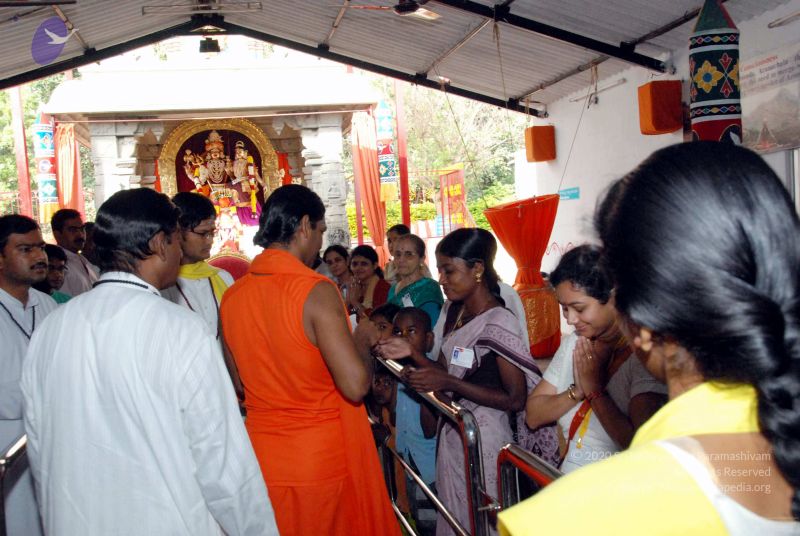 File:20091125DSC 0694 CMP WM001.jpg