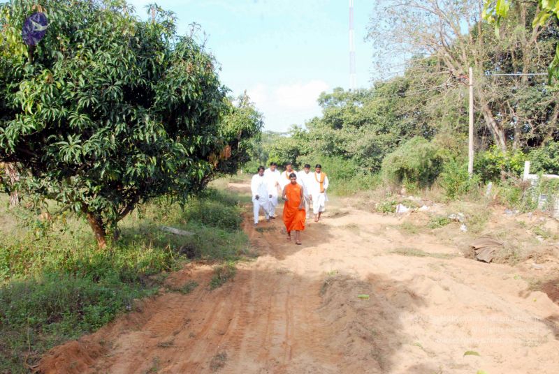 File:20091125DSC 0730 CMP WM001.jpg