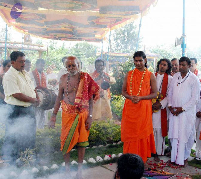 File:20091125DSC 0863 CMP WM001.jpg