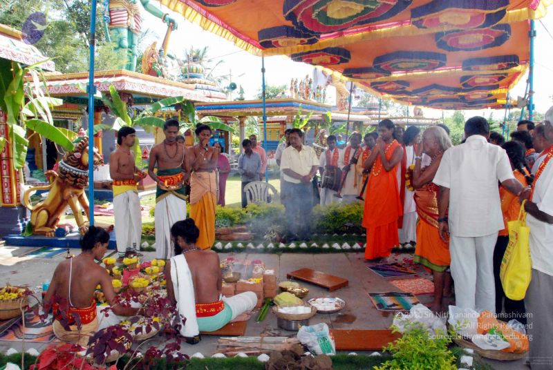 File:20091125DSC 0872 CMP WM001.jpg