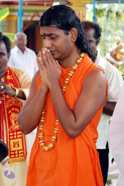 File:20091125DSC 0882 CMP WM001.jpg