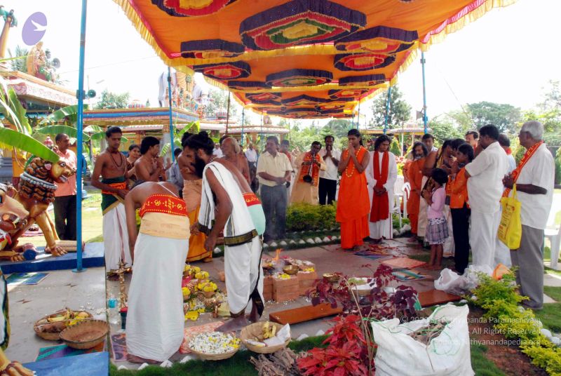 File:20091125DSC 0884 CMP WM001.jpg