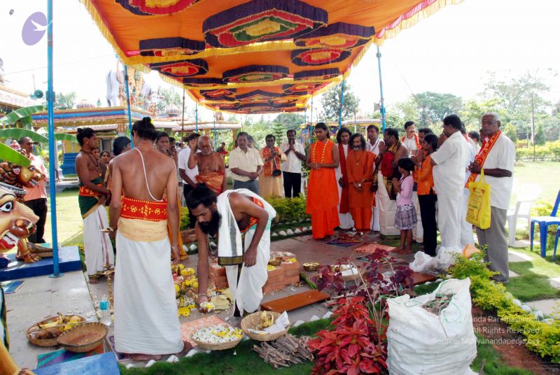 File:20091125DSC 0885 CMP WM001.jpg