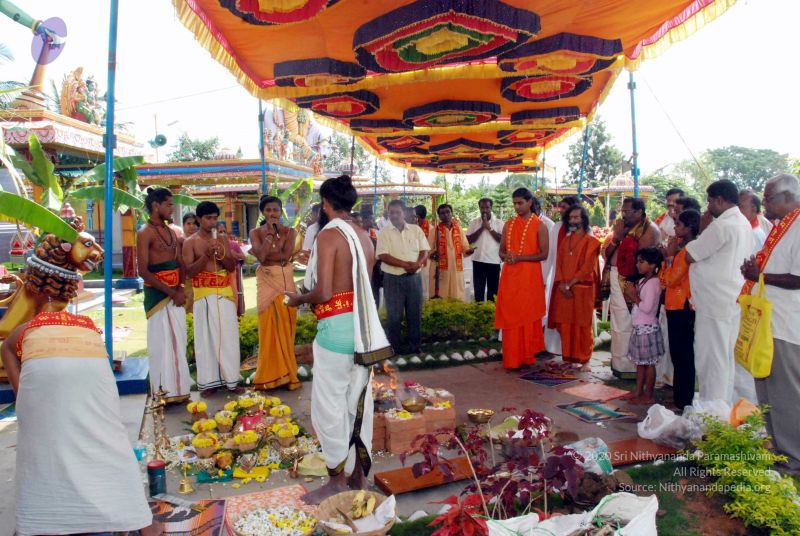 File:20091125DSC 0886 CMP WM001.jpg