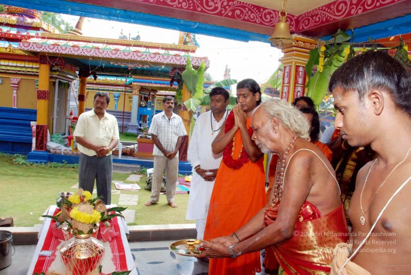 File:20091125DSC 0897 CMP WM001.jpg