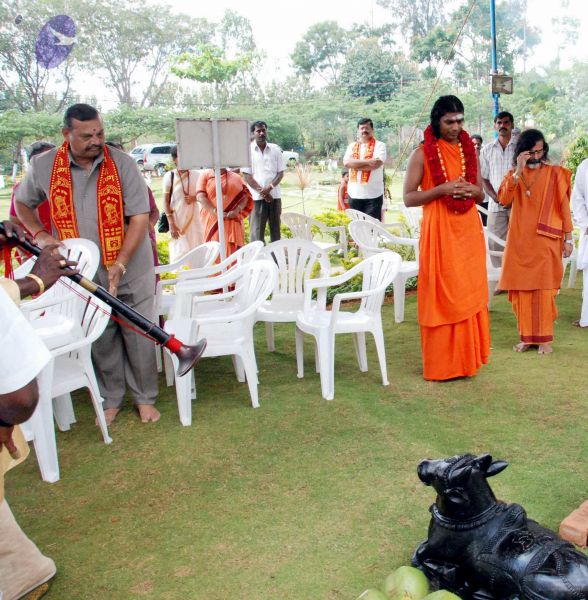 File:20091125DSC 0908 CMP WM001.jpg