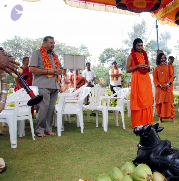 File:20091125DSC 0909 CMP WM001.jpg