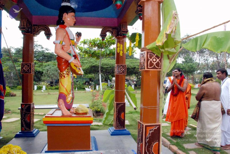 File:20091125DSC 0922 CMP WM001.jpg