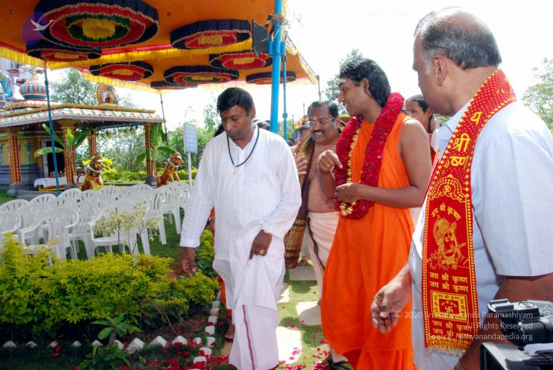 File:20091125DSC 0926 CMP WM001.jpg