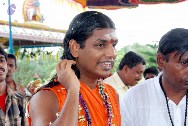 File:20091125DSC 0952 CMP WM001.jpg