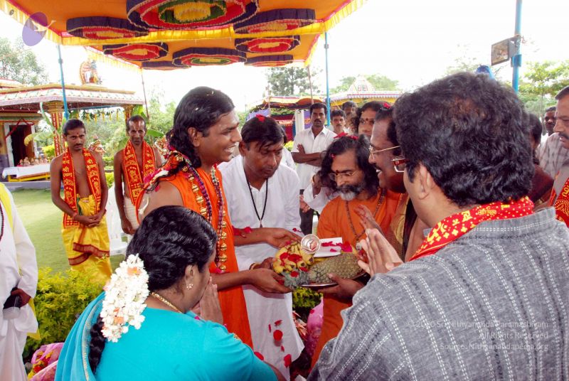 File:20091125DSC 0964 CMP WM001.jpg