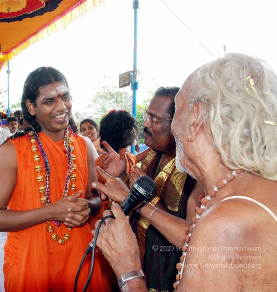 File:20091125DSC 0967 CMP WM001.jpg