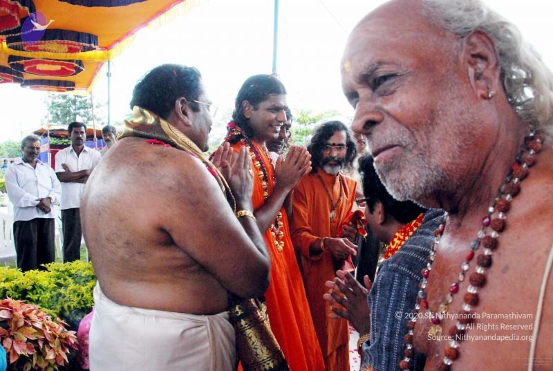 File:20091125DSC 0975 CMP WM001.jpg