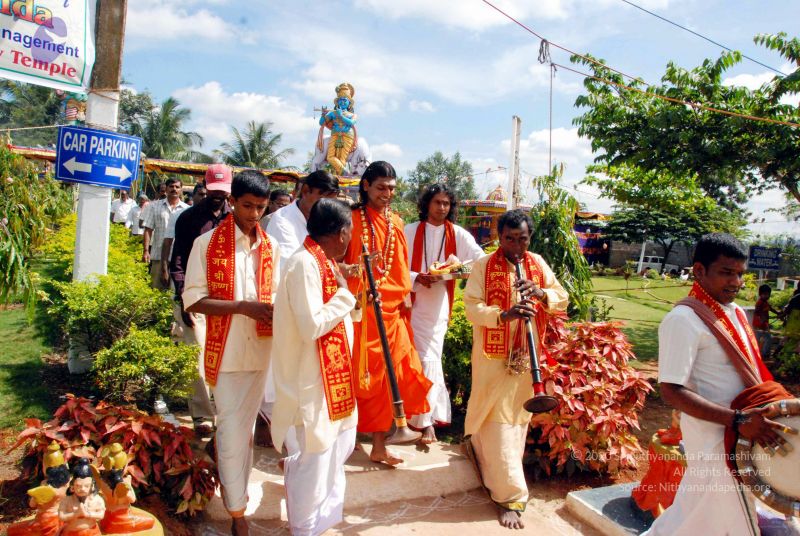 File:20091125DSC 0980 CMP WM001.jpg