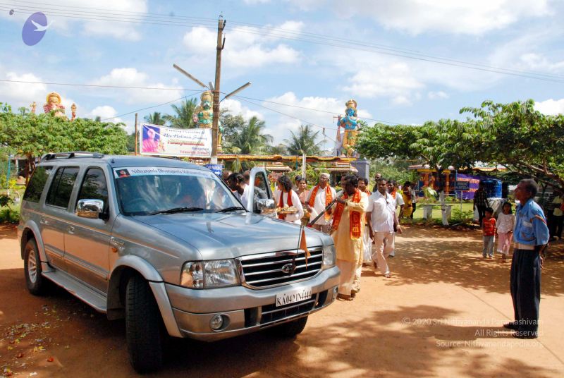 File:20091125DSC 0982 CMP WM001.jpg