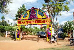 20091125DSC 0984 CMP WM001.jpg