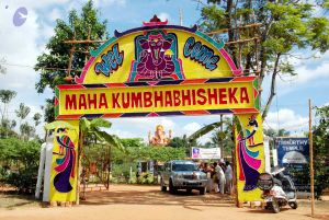 20091125DSC 0985 CMP WM001.jpg