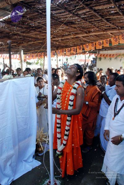 File:20091125DSC 1007 CMP WM001.jpg