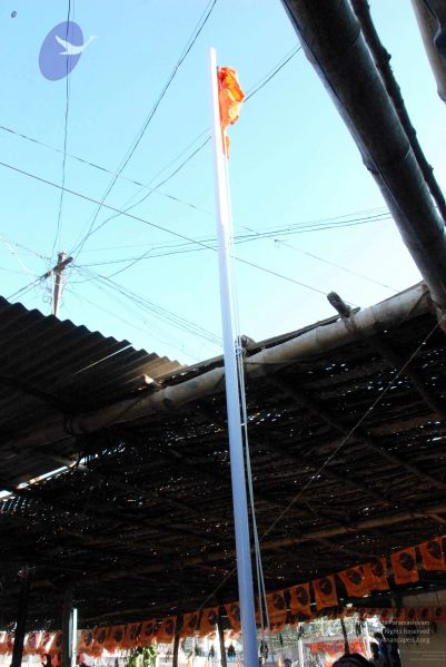 File:20091125DSC 1008 CMP WM001.jpg