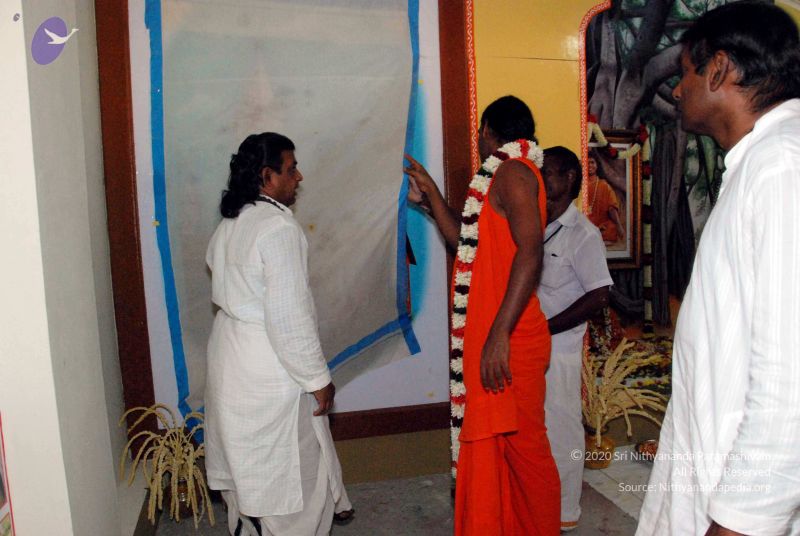 File:20091125DSC 1025 CMP WM001.jpg