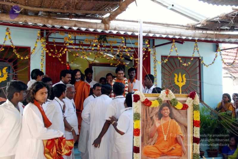 File:20091125DSC 1029 CMP WM001.jpg