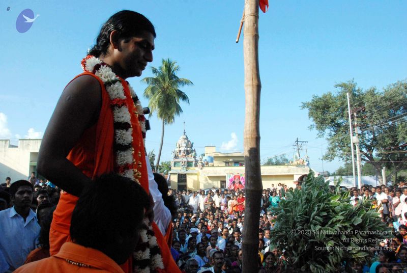 File:20091125DSC 1046 CMP WM001.jpg