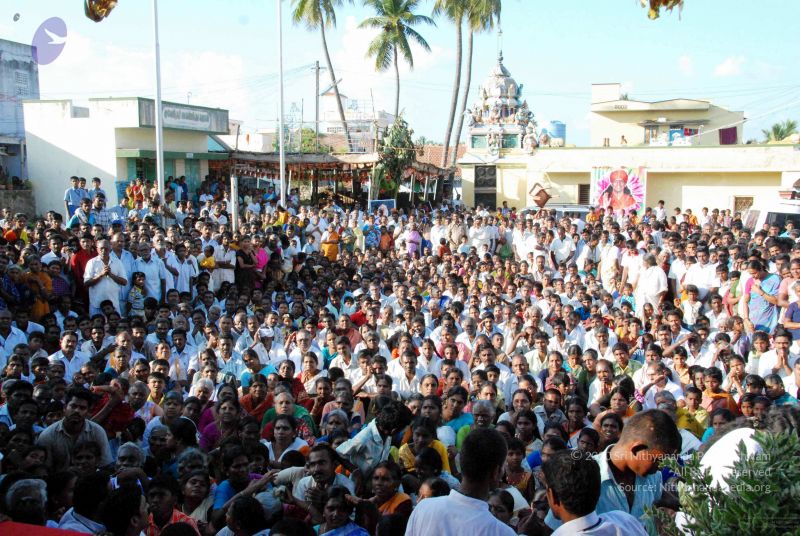 File:20091125DSC 1062 CMP WM001.jpg