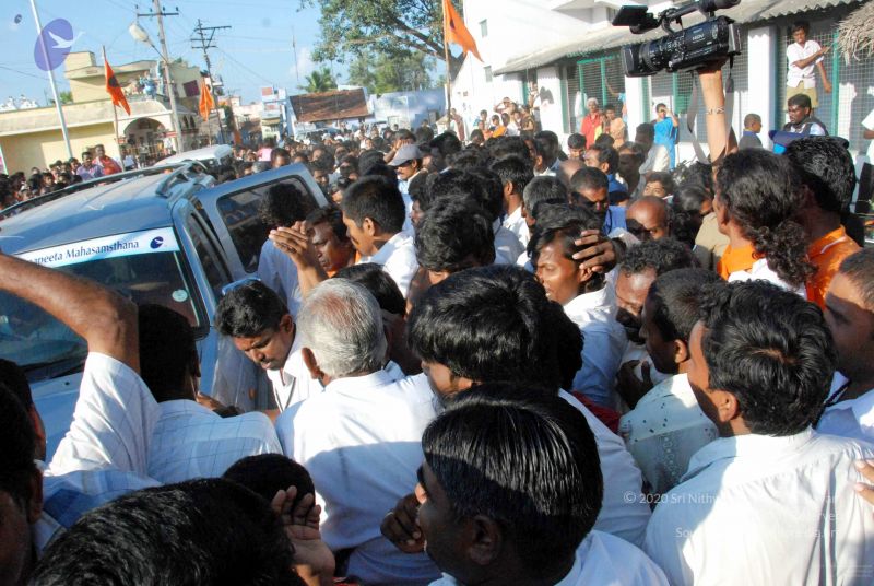 File:20091125DSC 1067 CMP WM001.jpg