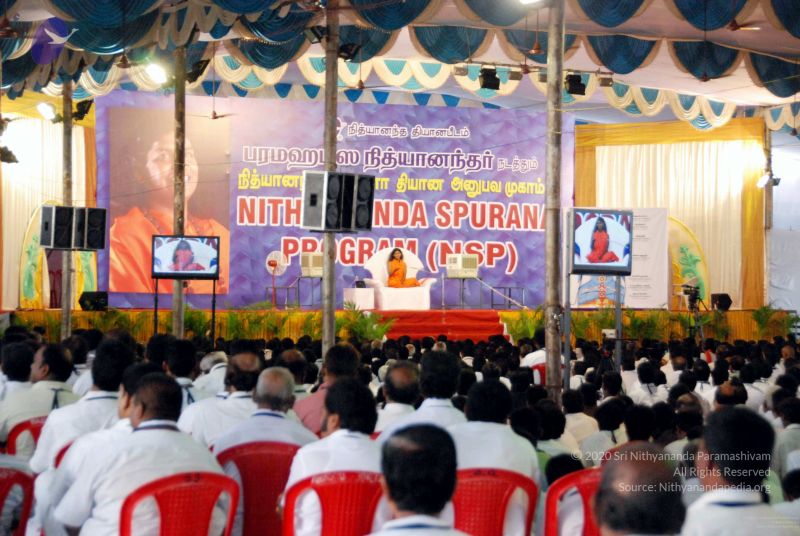 File:20091126DSC 1283 CMP WM001.jpg