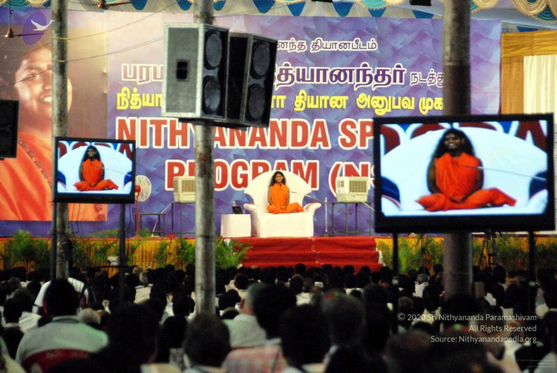 File:20091126DSC 1285 CMP WM001.jpg