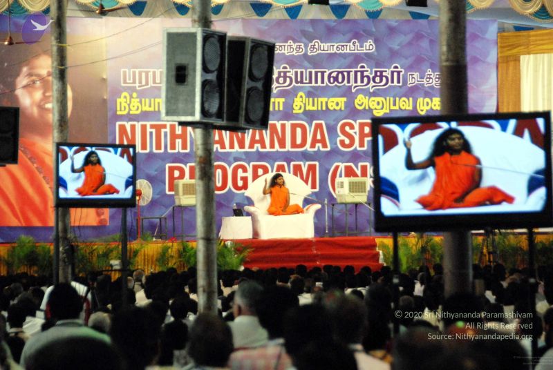 File:20091126DSC 1287 CMP WM001.jpg