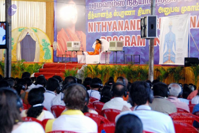 File:20091126DSC 1307 CMP WM001.jpg