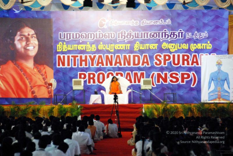 File:20091126DSC 1328 CMP WM001.jpg