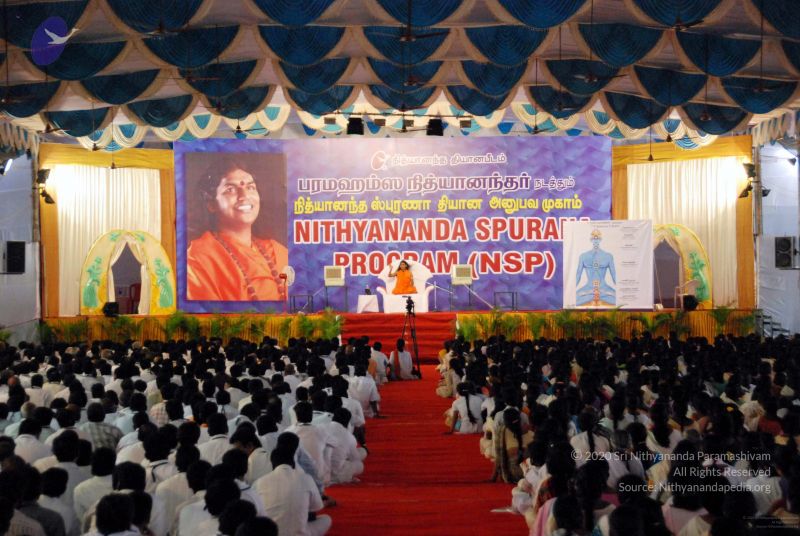 File:20091126DSC 1331 CMP WM001.jpg