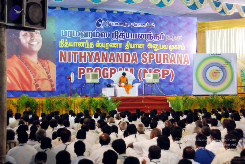 File:20091126DSC 1404 CMP WM001.jpg