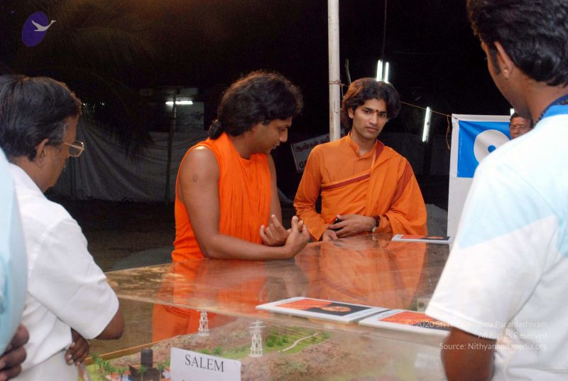 File:20091126DSC 1441 CMP WM001.jpg