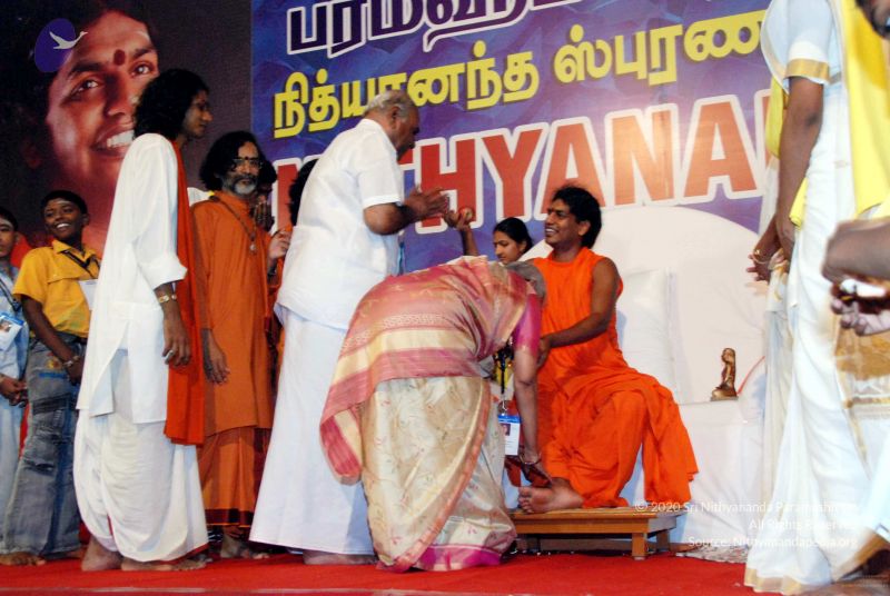 File:20091126DSC 1504 CMP WM001.jpg