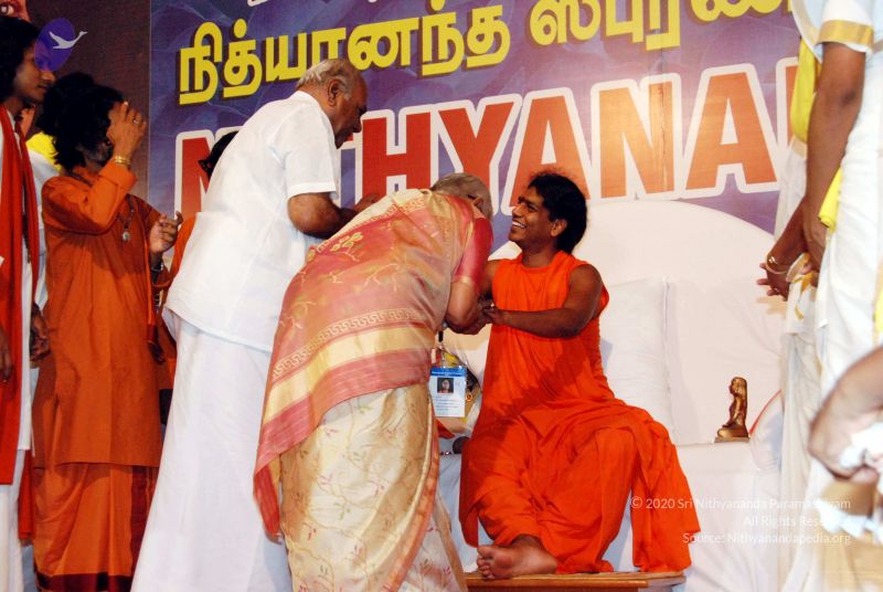 File:20091126DSC 1505 CMP WM001.jpg