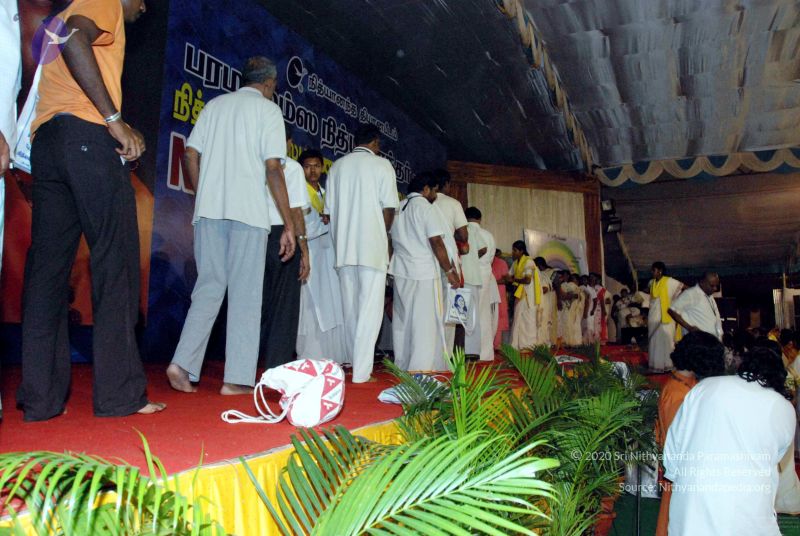 File:20091126DSC 1516 CMP WM001.jpg