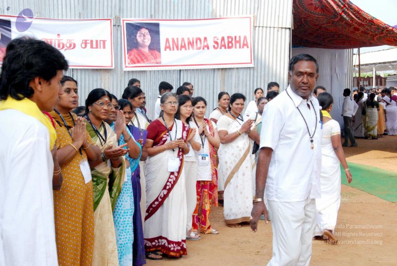 File:20091127DSC 1550 CMP WM001.jpg