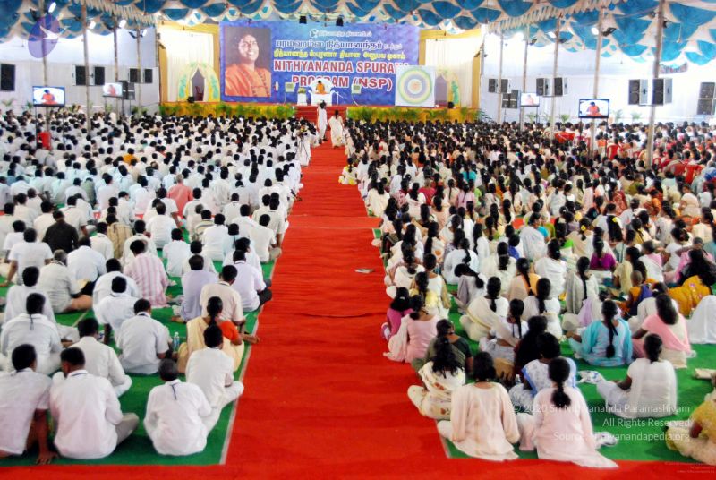 File:20091127DSC 1566 CMP WM001.jpg