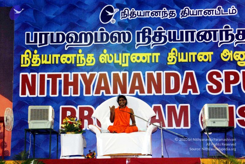 File:20091127DSC 1586 CMP WM001.jpg