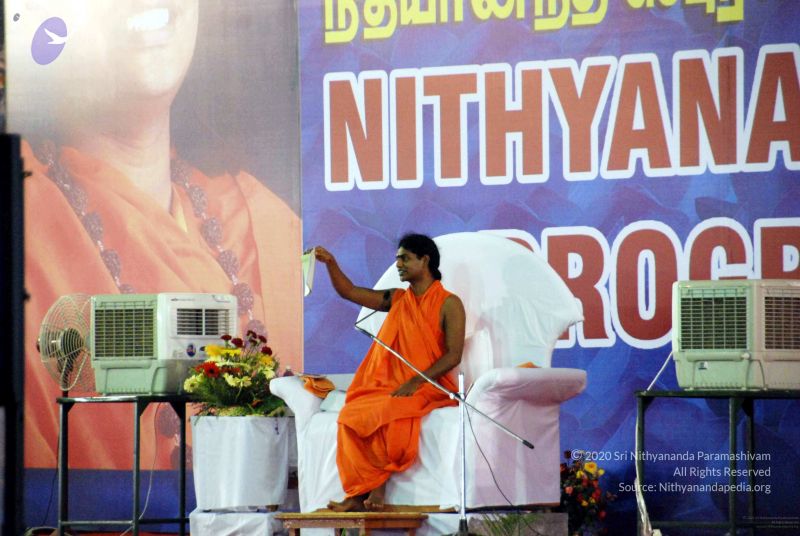 File:20091127DSC 1598 CMP WM001.jpg