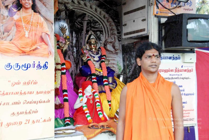 File:20091127DSC 1624 CMP WM001.jpg