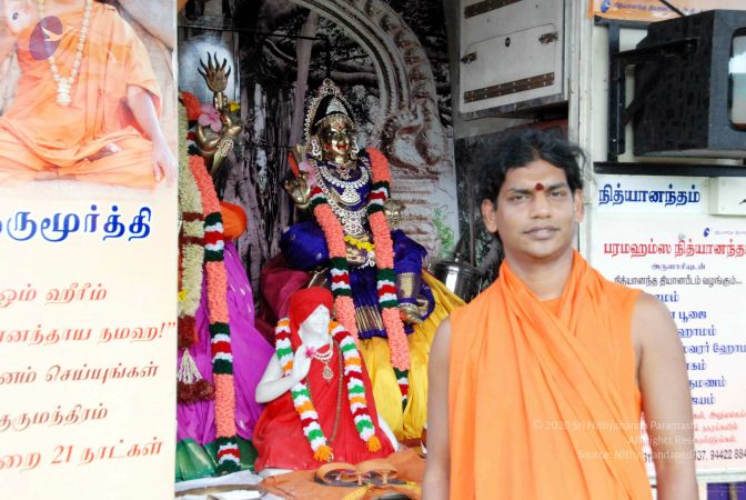 20091127DSC 1625 CMP WM001.jpg